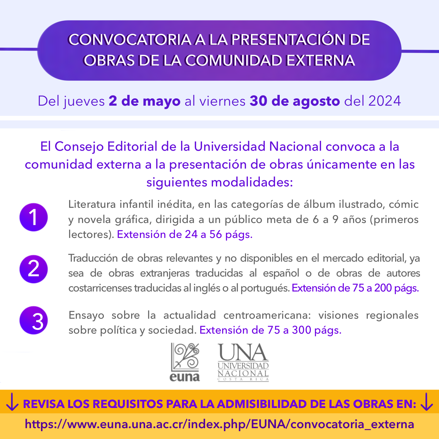 Convocatoria externa 2024