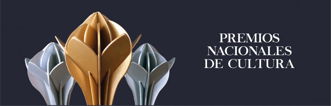 banner_premios_nacionales.jpg